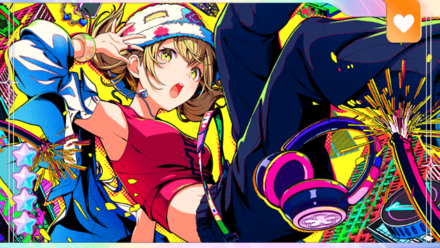 ドキドキする未来へ