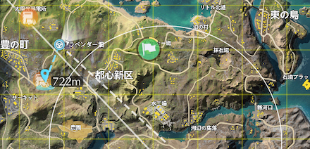 車両保護　ゴール