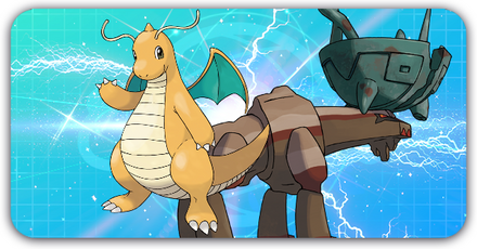 S13上位構築まとめ画像