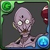 ボノレノフの画像