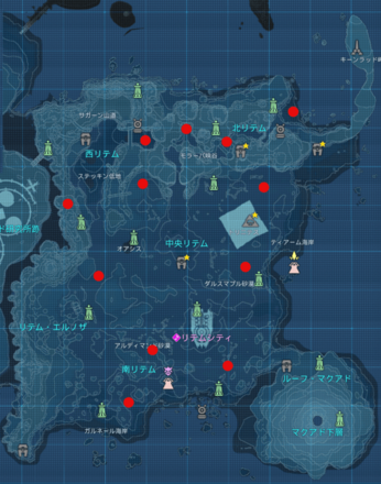 ニューイヤー24のミスチーフシンボル