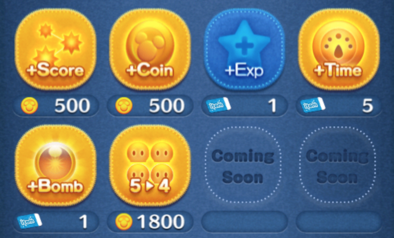 フルアイテムの画像