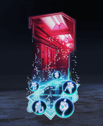 忍術変化の画像