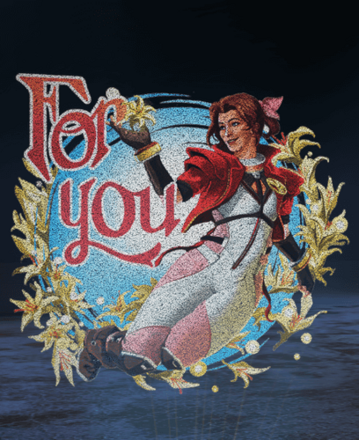 あなたのための画像