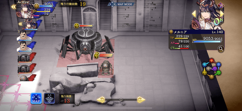 ニーアコラボ復刻レイド_コウシ