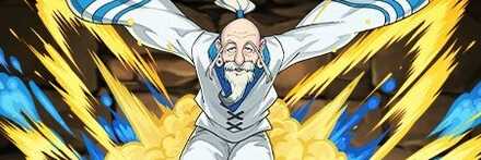 【10880】ハンター協会会長・ネテロ