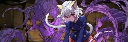 【10883】キメラアント・ネフェルピトー