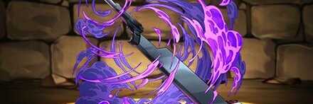 【10903】気狂いピエロの銃