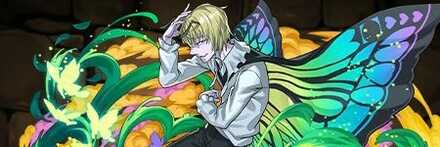 【10887】王直属護衛軍・シャウアプフ