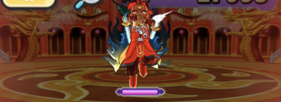 太陽神エンマの攻撃