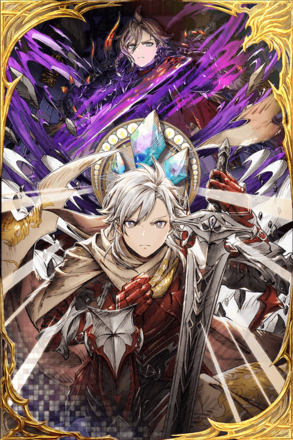 希望と絶望の狭間での画像