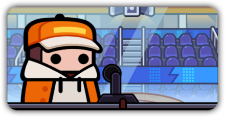 チャンピオンアイスリンク