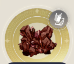 紅い原石の画像