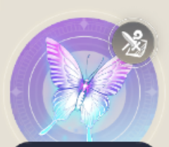 ファントムバタフライの画像