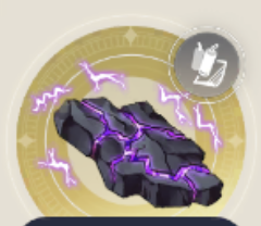 フーレエルズの画像