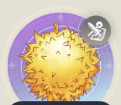 金とげの実の画像