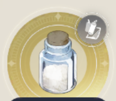 純白の砂の画像