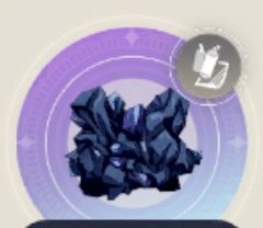 蒼い原石の画像