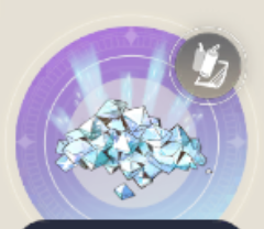 眩い水晶のかけらの画像