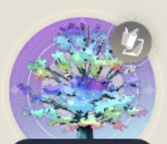 オーロラツリーの画像