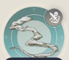 何かのぬけがらの画像