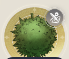 青とげの実の画像