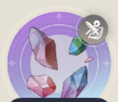 虹色の水晶片の画像