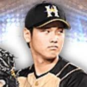 大谷翔平(投手)画像