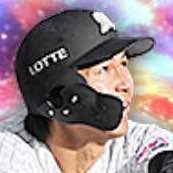 藤原恭大の画像