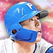 五十幡亮汰の画像