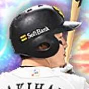 牧原大成の画像