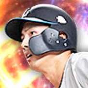 長谷川信哉の画像