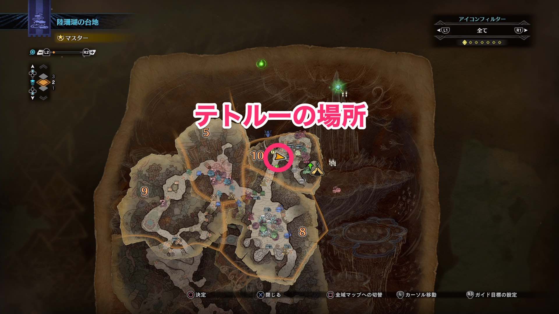 テトルーの場所