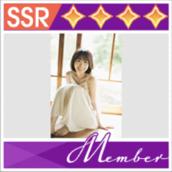 乃木フラ】【君に叱られた】掛橋 沙耶香の評価とスキル【乃木坂