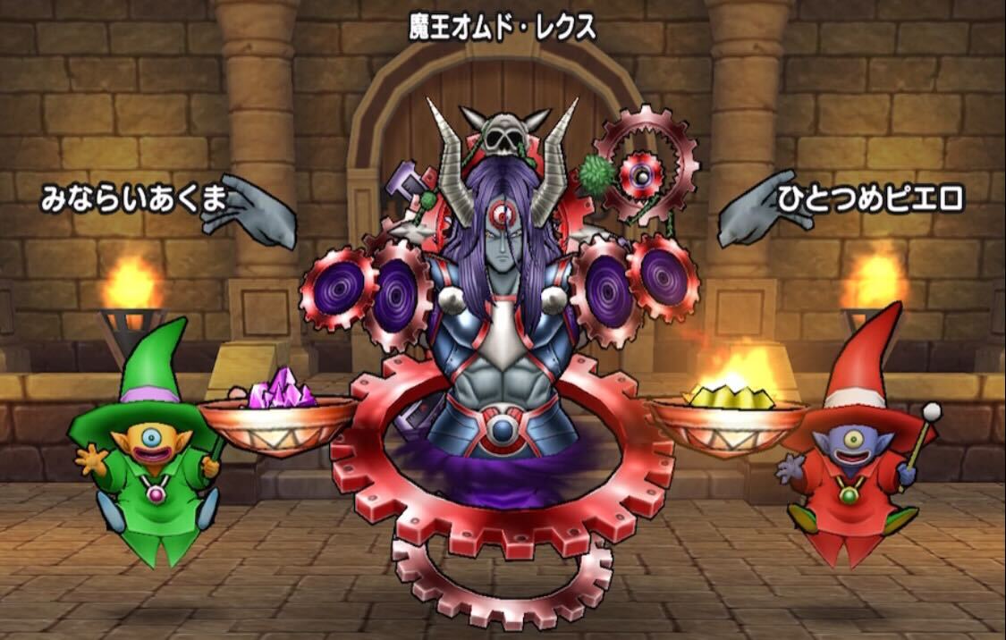 4戦目の基本情報