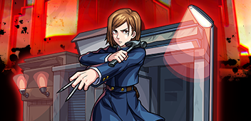 釘崎野薔薇の画像