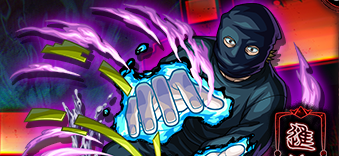 猪野琢真の画像