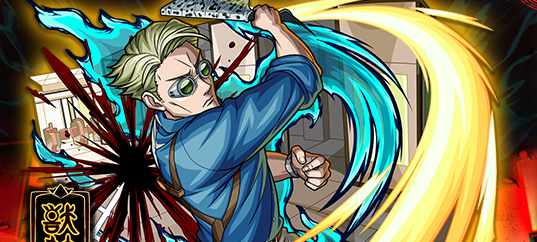 七海建人の画像