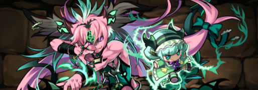 【1629】姫護の魔公子・コシュまる