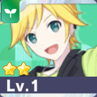 ［みんなの力になれるように］鏡音レン特訓前画像