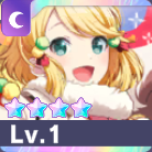 ［獅子舞ロボと鬼ごっこ］鏡音リン