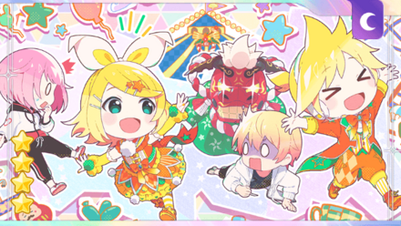 ［獅子舞ロボと鬼ごっこ］鏡音リン