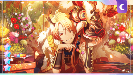 ［謹賀新年の男］天馬司