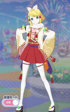 オリジナル画像