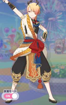 オリジナル画像