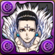 旅団の頭・クロロの画像