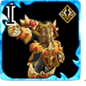 フェイロンの鎧Ⅰの画像