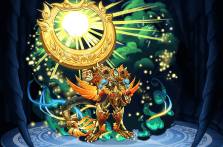 フェイロンの鎧Ⅲの画像