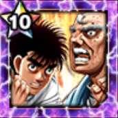 (主役)幕之内 一歩＆鴨川 源二の画像