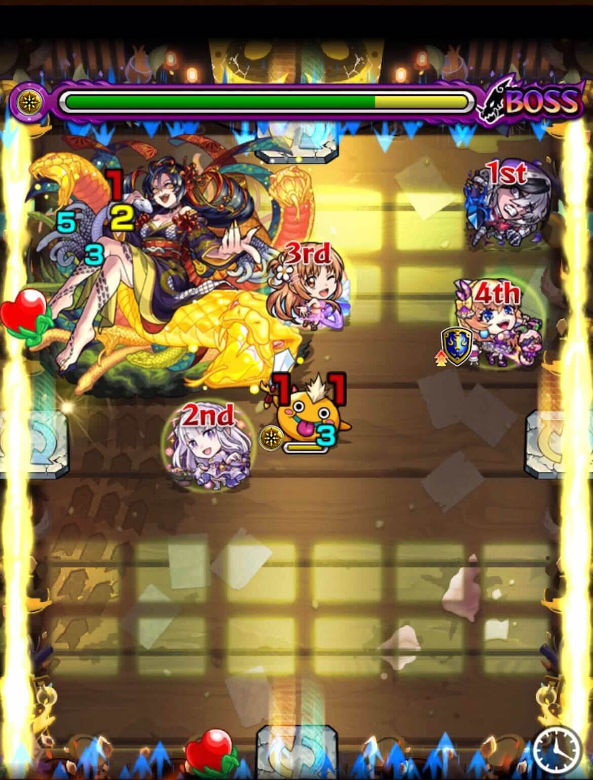変若水  ボス2